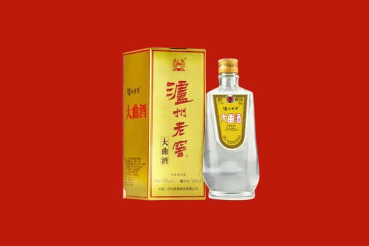 张家口张北县回收西凤酒店还行